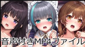 lambda带音频的MP4文件