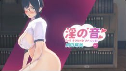 DokiGirl欲望之声Vol1-