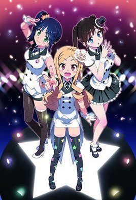 IDOLSISTER1