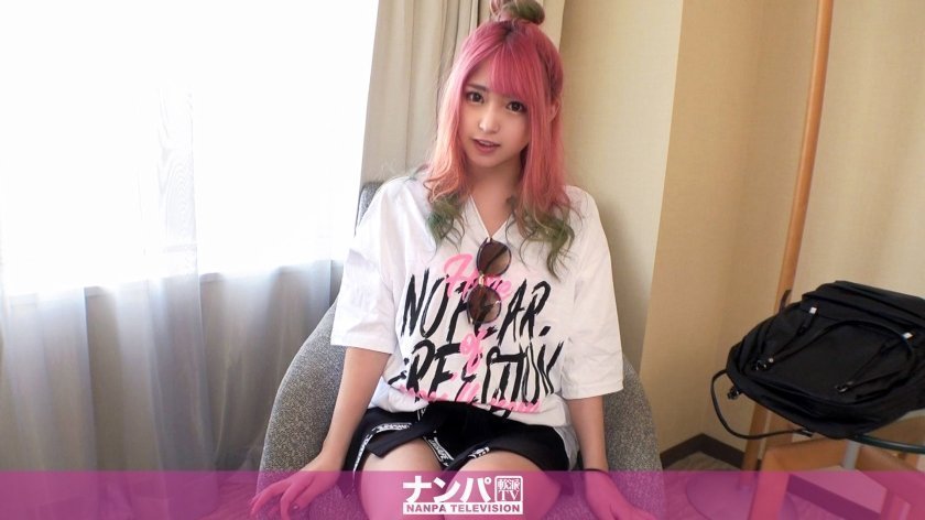 认真的心柔软，第一张照片。 1498年回应流行的戏剧，我举起了一个标语，说 渚光希 200GANA-2308-C