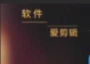 花花公子一边操美女大学生炮友一边电话直播淫声荡语给女友